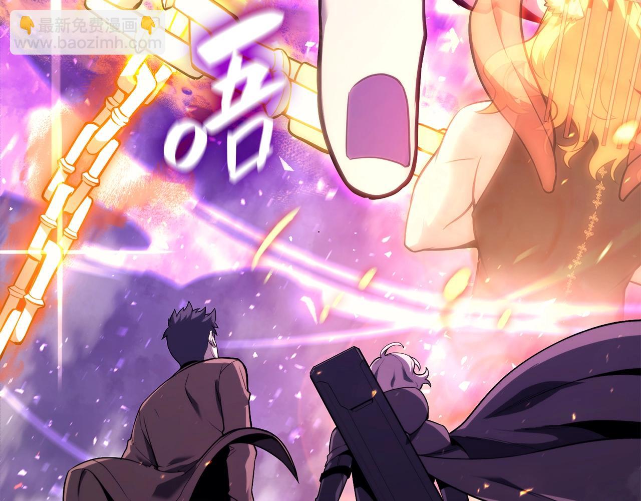 災難級英雄歸來 - 第34話 聖神敗退(2/7) - 7