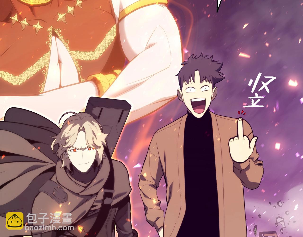 災難級英雄歸來 - 第34話 聖神敗退(2/7) - 2