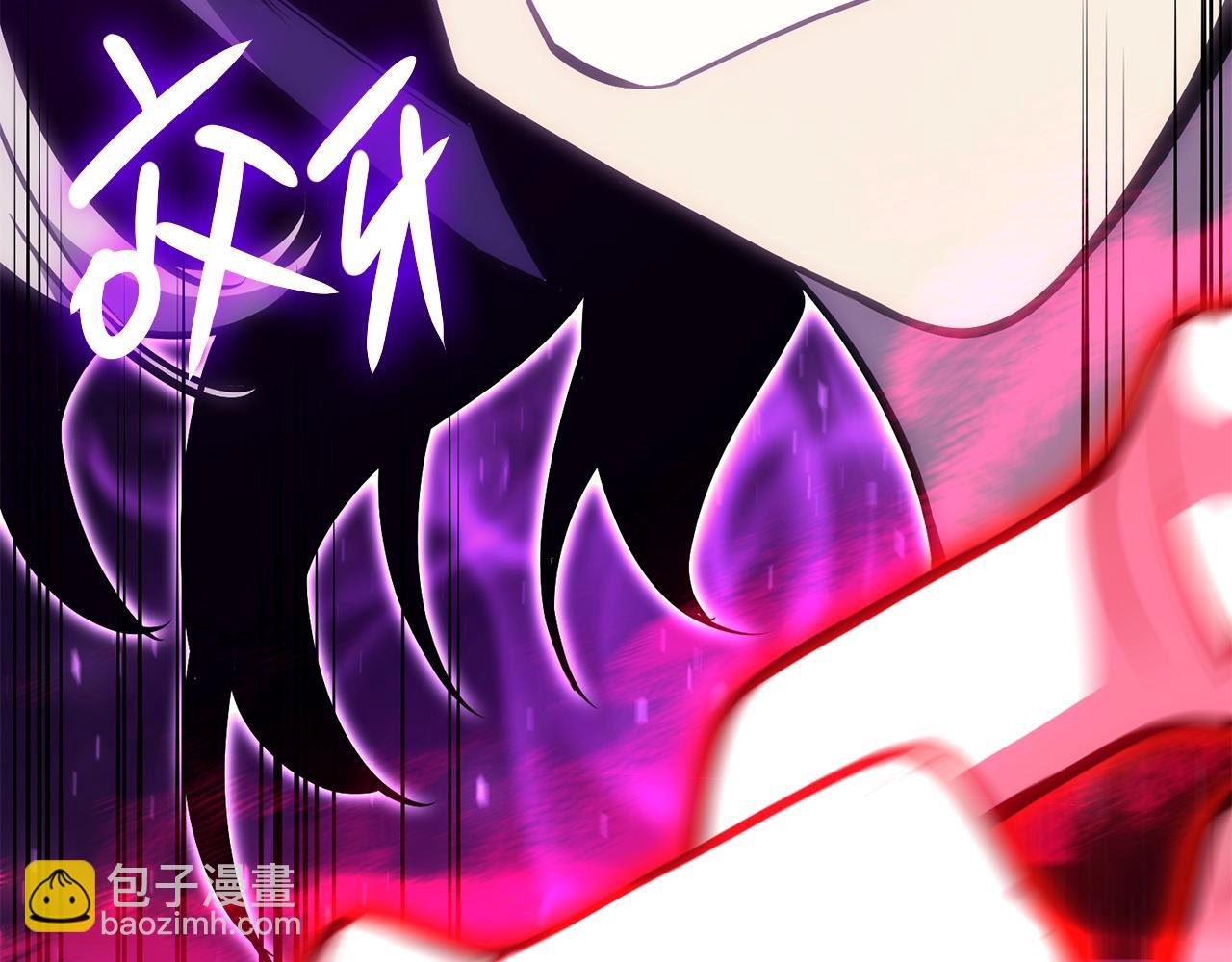 災難級英雄歸來 - 第34話 聖神敗退(2/7) - 8