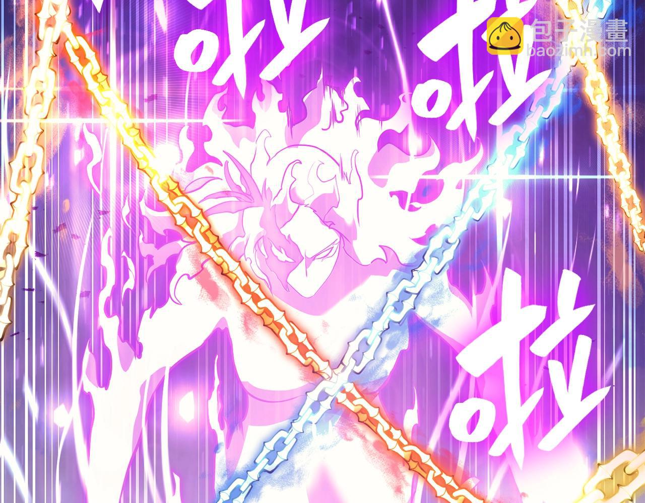 災難級英雄歸來 - 第34話 聖神敗退(2/7) - 3