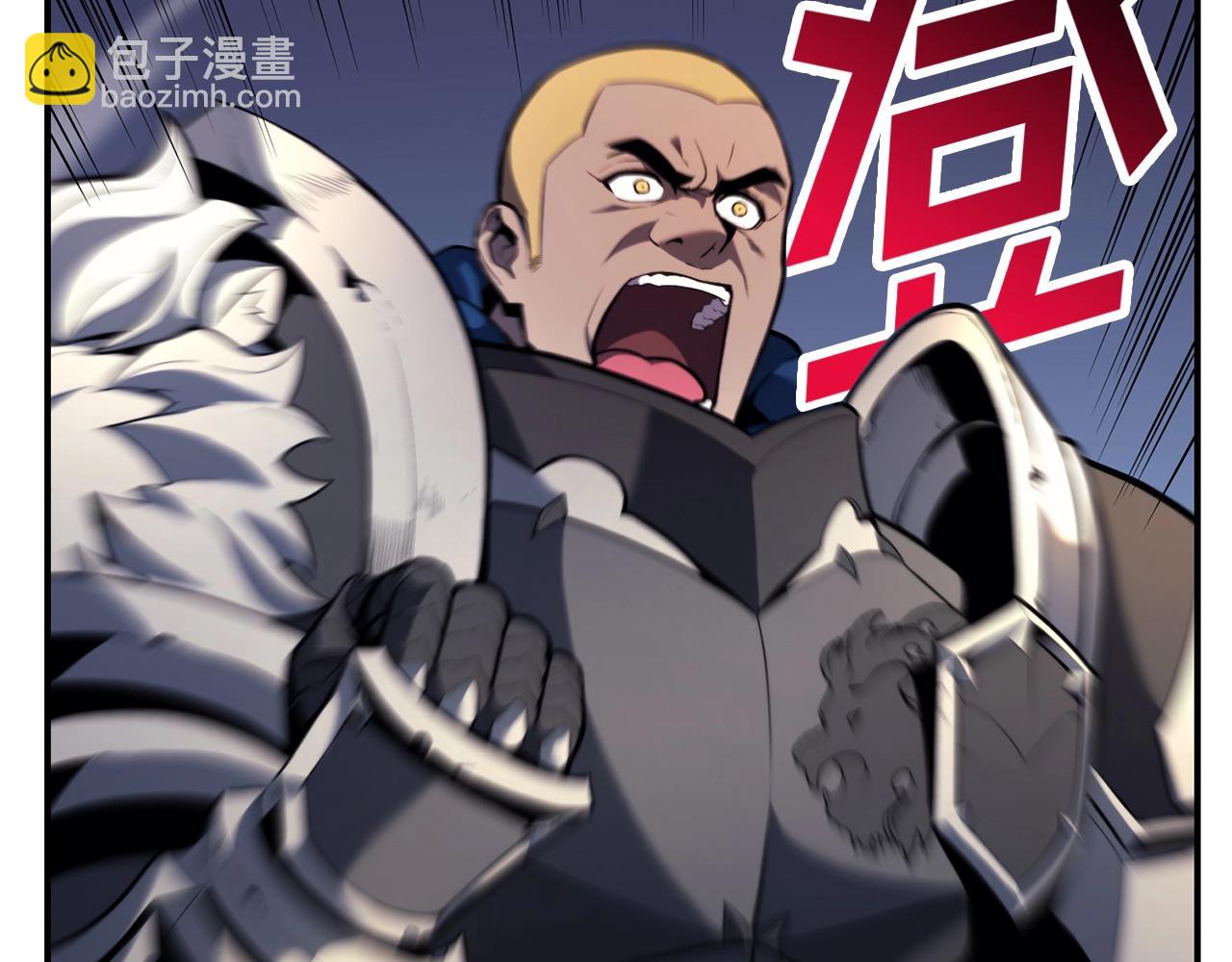 災難級英雄歸來 - 第36話 千之爪(1/6) - 2