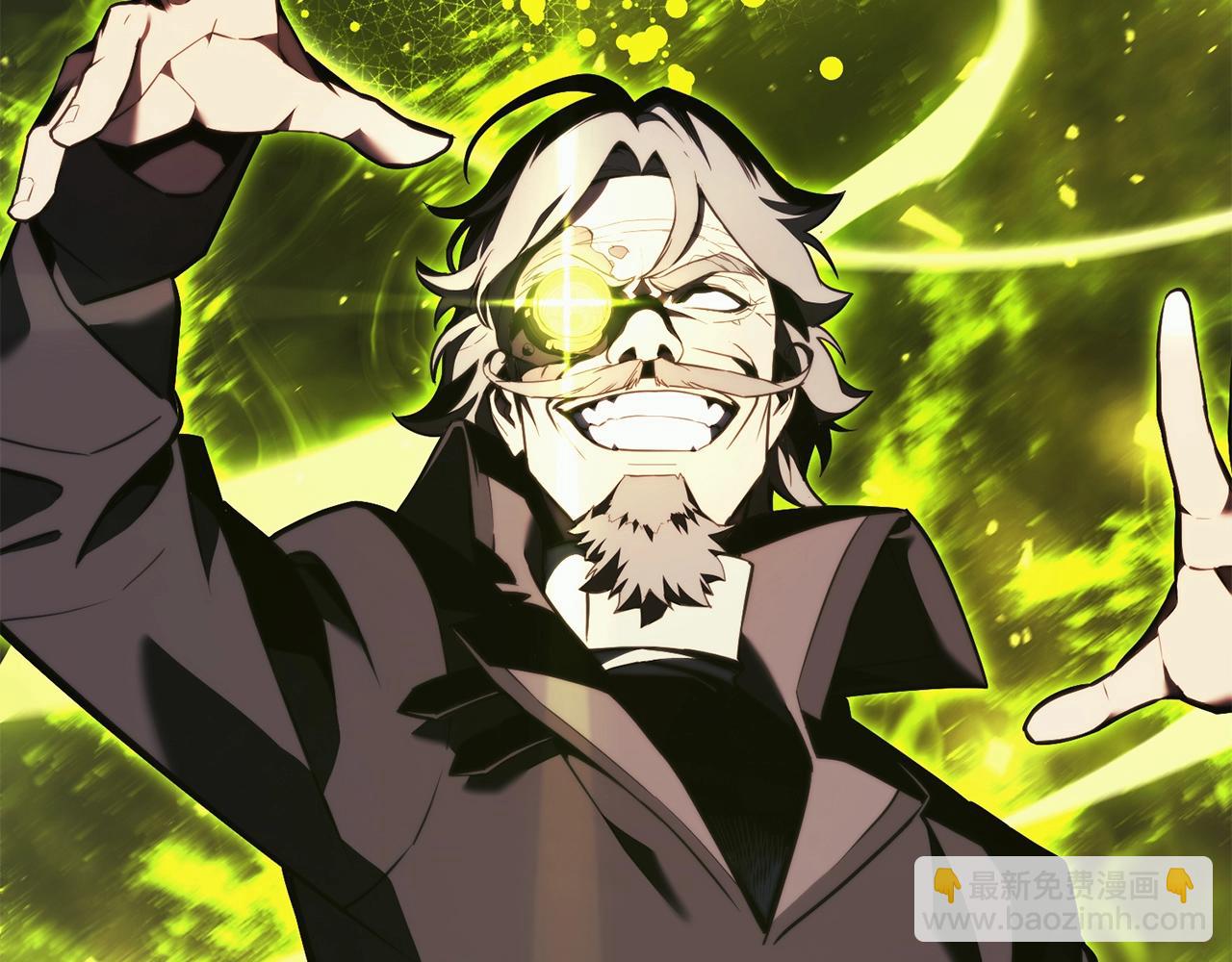 災難級英雄歸來 - 第36話 千之爪(3/6) - 2