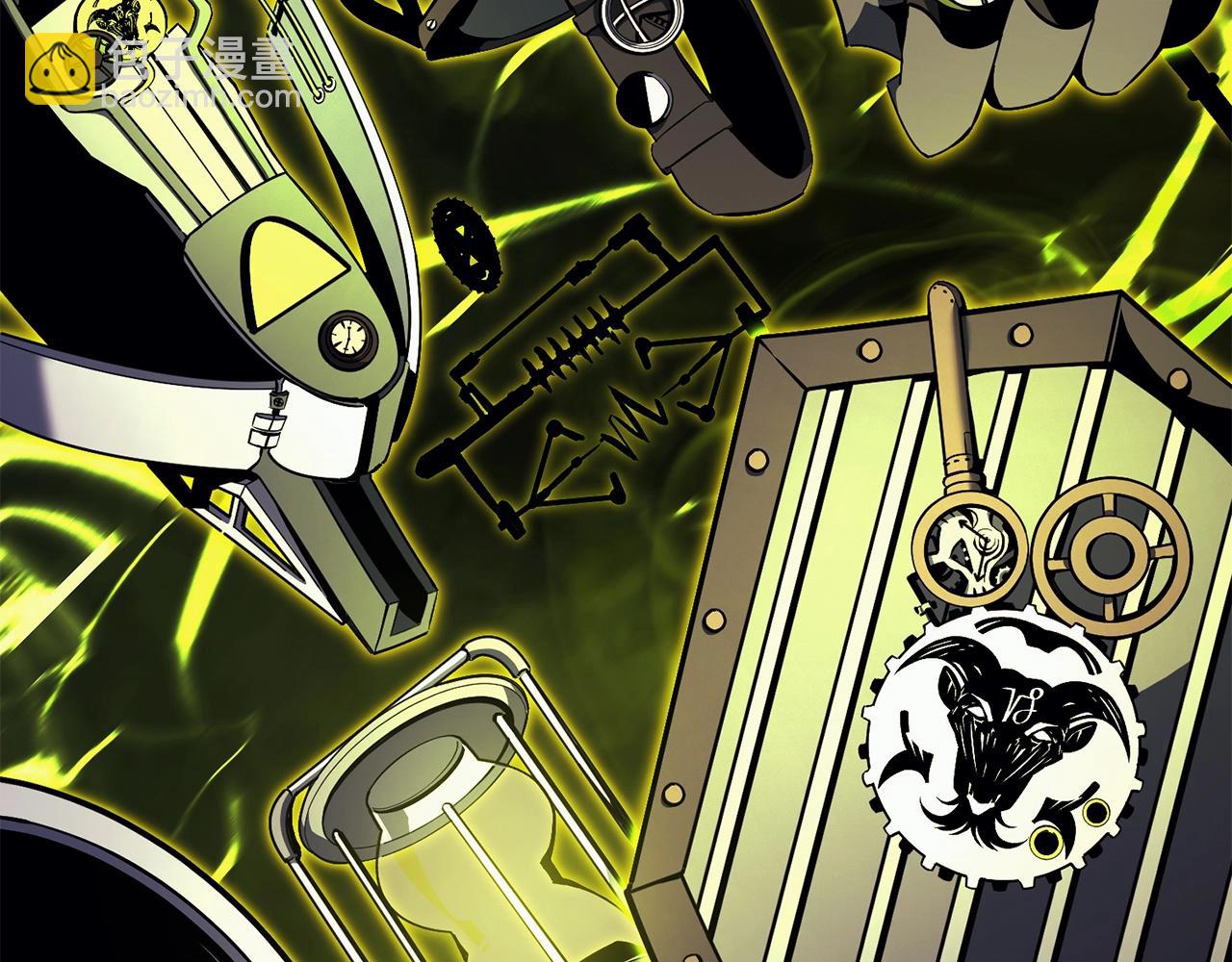 災難級英雄歸來 - 第36話 千之爪(3/6) - 5