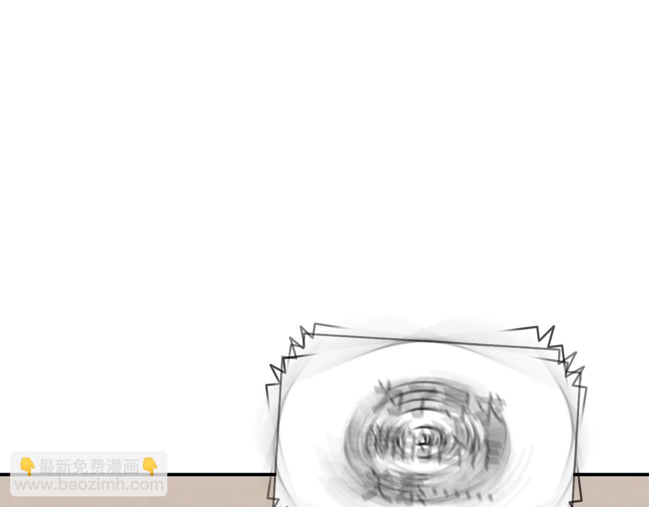 災難級英雄歸來 - 第36話 千之爪(3/6) - 4