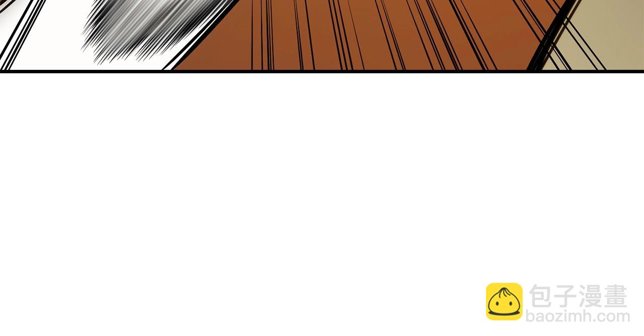 災難級英雄歸來 - 第36話 千之爪(3/6) - 3