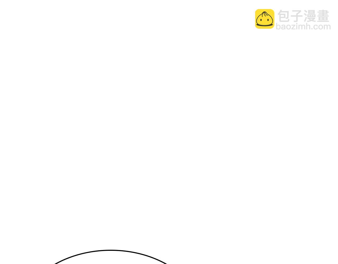 災難級英雄歸來 - 第36話 千之爪(3/6) - 6