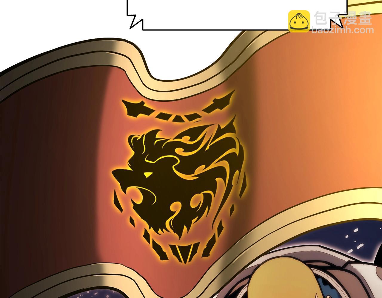 災難級英雄歸來 - 第36話 千之爪(4/6) - 5