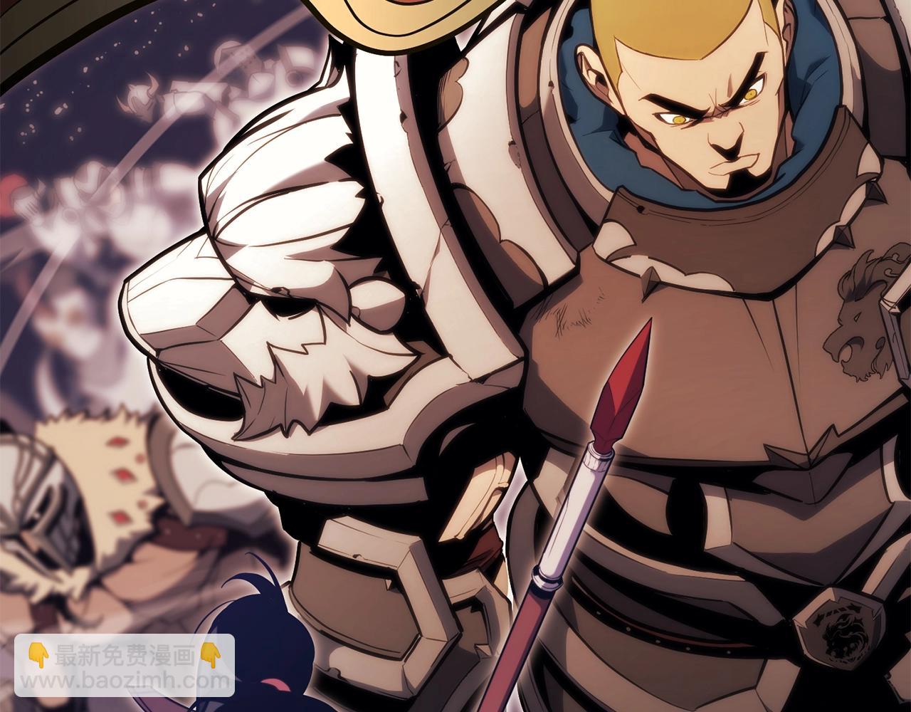 災難級英雄歸來 - 第36話 千之爪(4/6) - 6