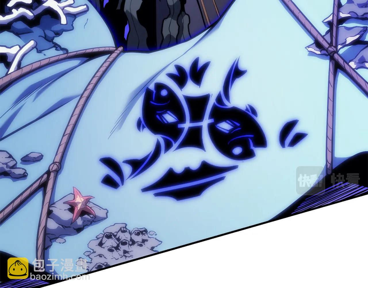 災難級英雄歸來 - 第36話 千之爪(4/6) - 3