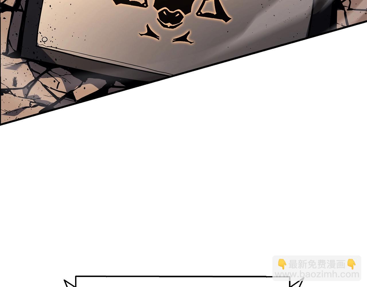 災難級英雄歸來 - 第36話 千之爪(4/6) - 7