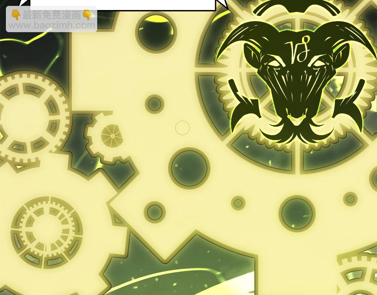 災難級英雄歸來 - 第36話 千之爪(4/6) - 4