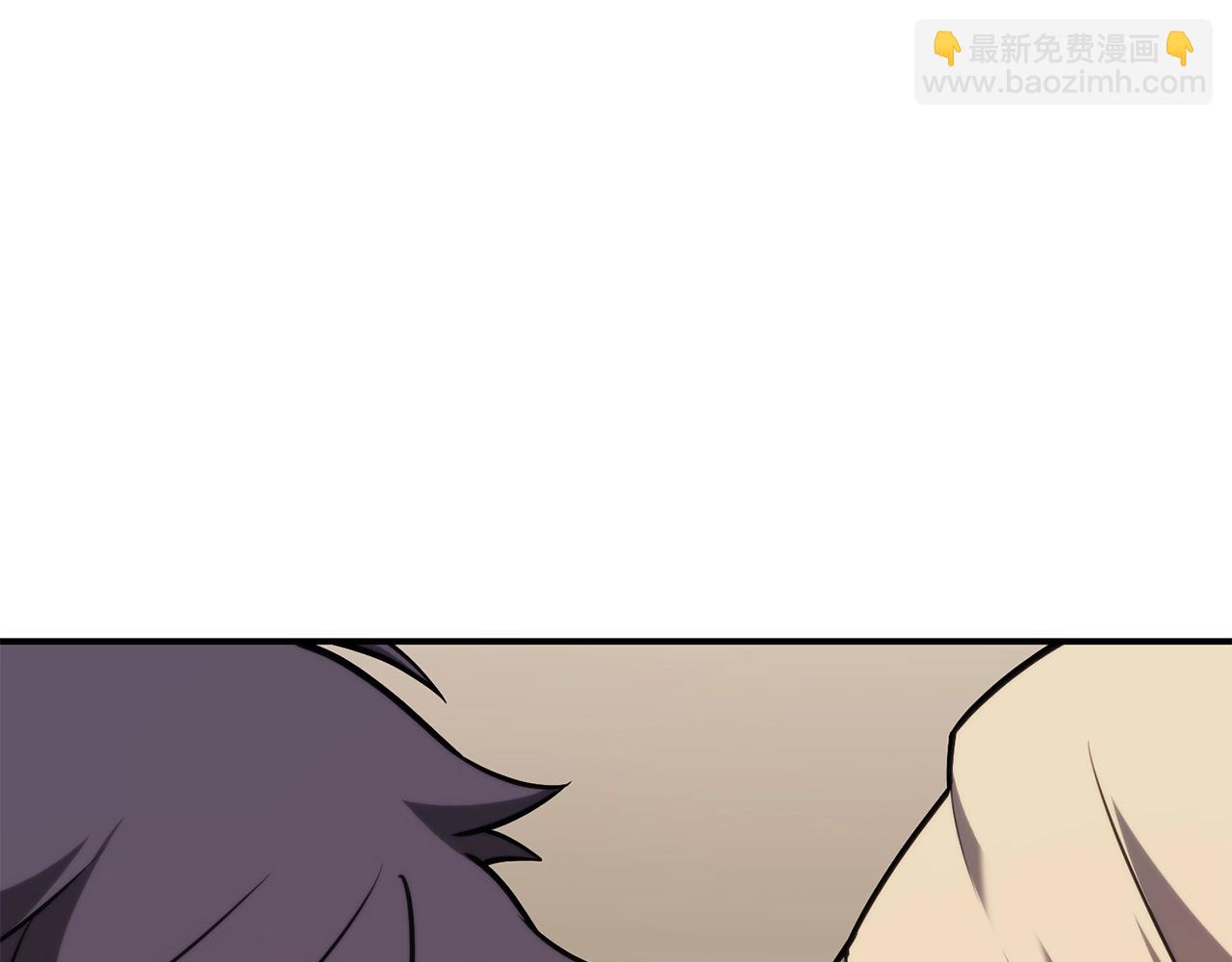 災難級英雄歸來 - 第36話 千之爪(4/6) - 7