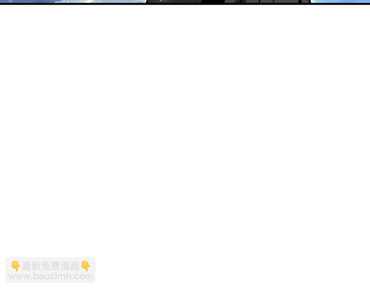 災難級英雄歸來 - 第36話 千之爪(4/6) - 3