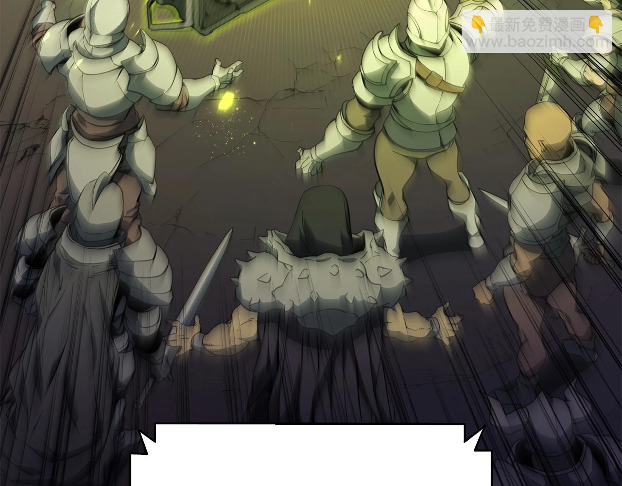 災難級英雄歸來 - 第36話 千之爪(4/6) - 8