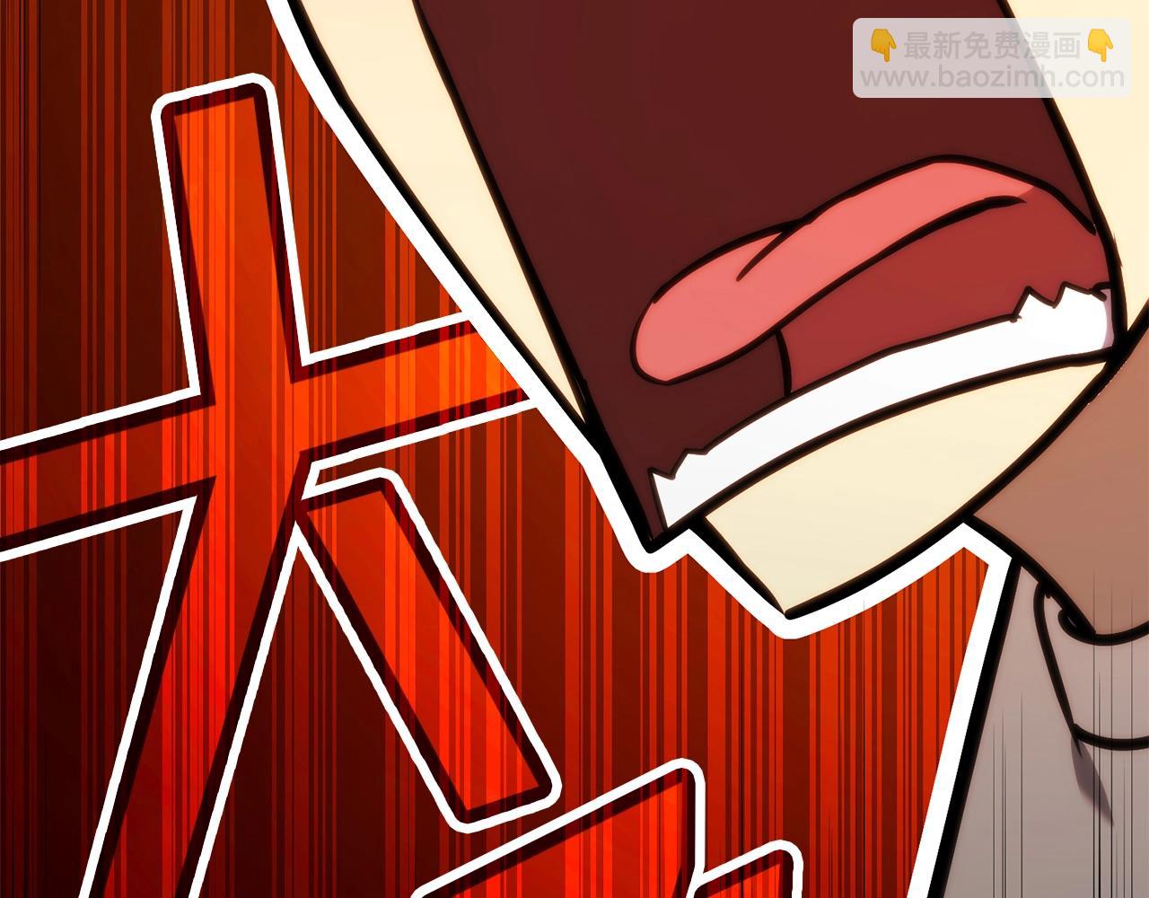 災難級英雄歸來 - 第36話 千之爪(4/6) - 4