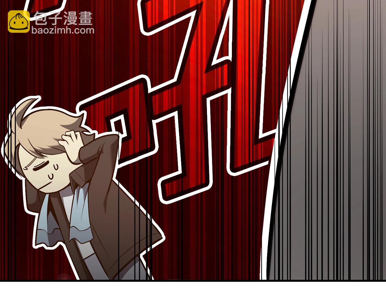 災難級英雄歸來 - 第36話 千之爪(4/6) - 5