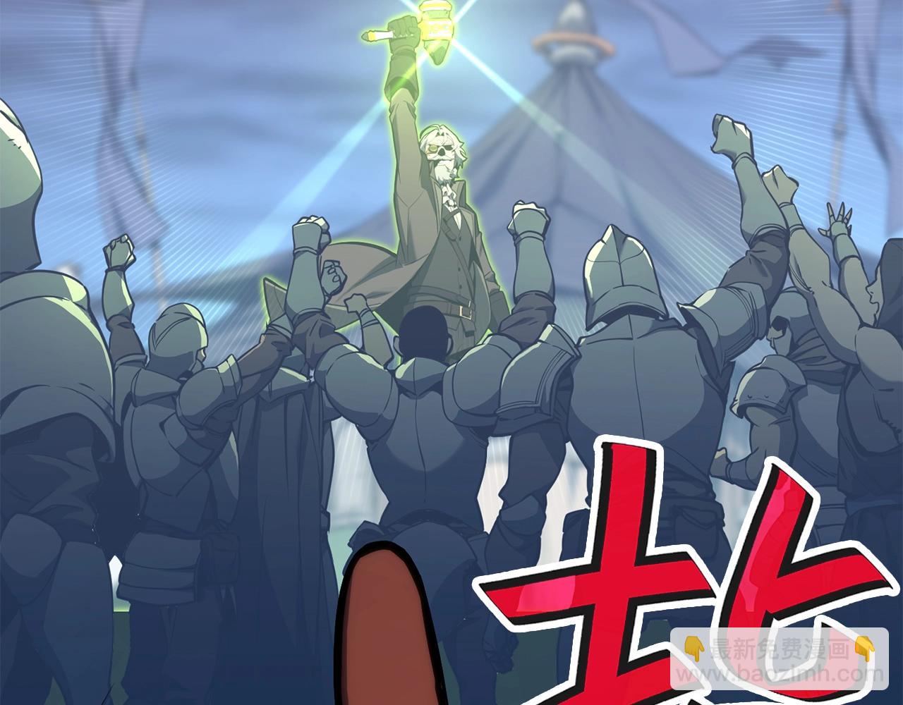 災難級英雄歸來 - 第36話 千之爪(4/6) - 8