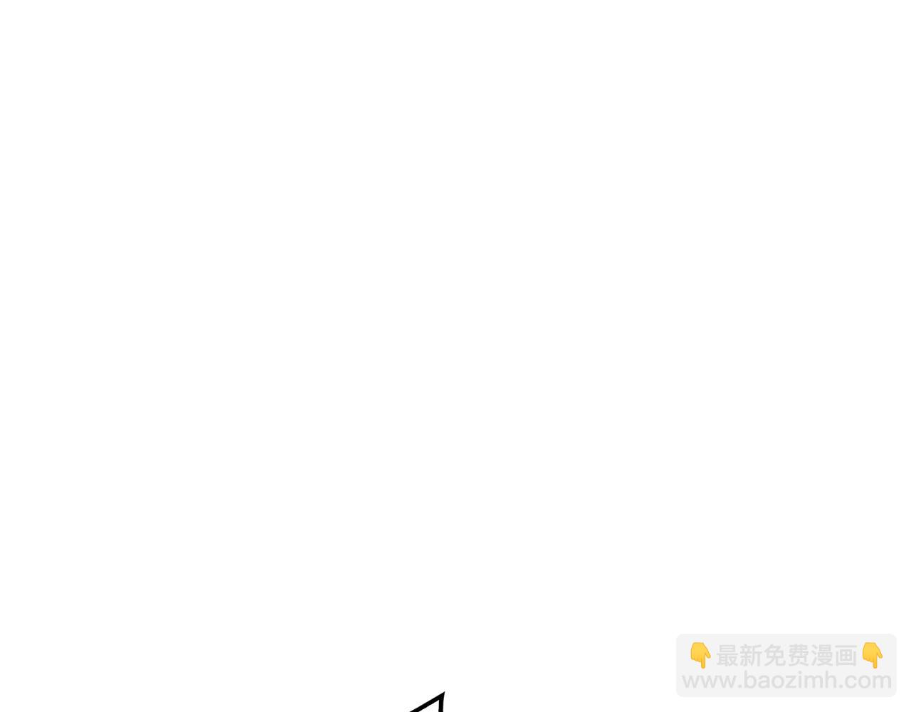 災難級英雄歸來 - 第36話 千之爪(4/6) - 3