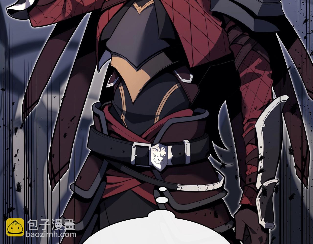 災難級英雄歸來 - 第36話 千之爪(1/6) - 4