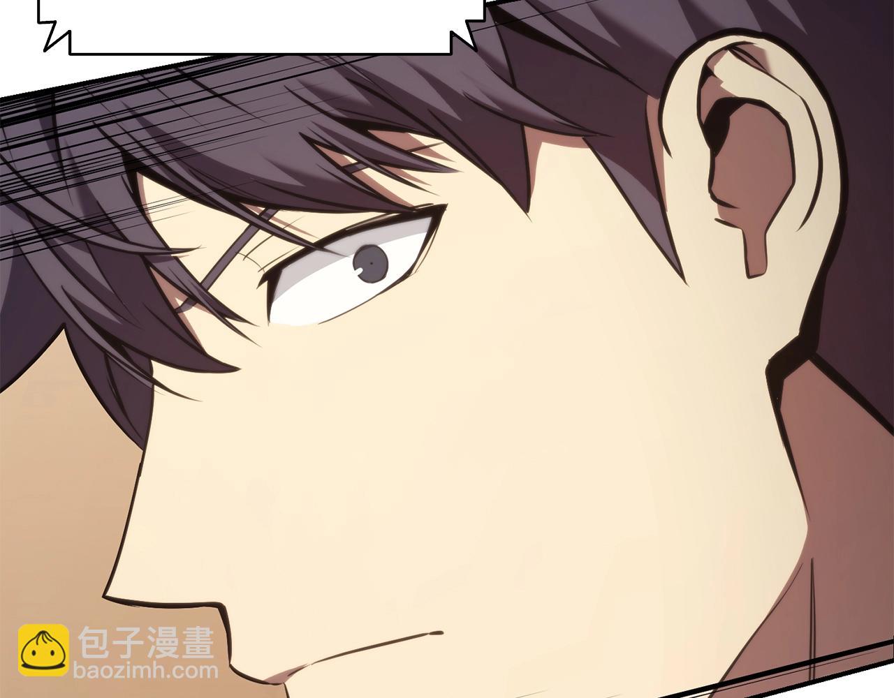 災難級英雄歸來 - 第36話 千之爪(5/6) - 7