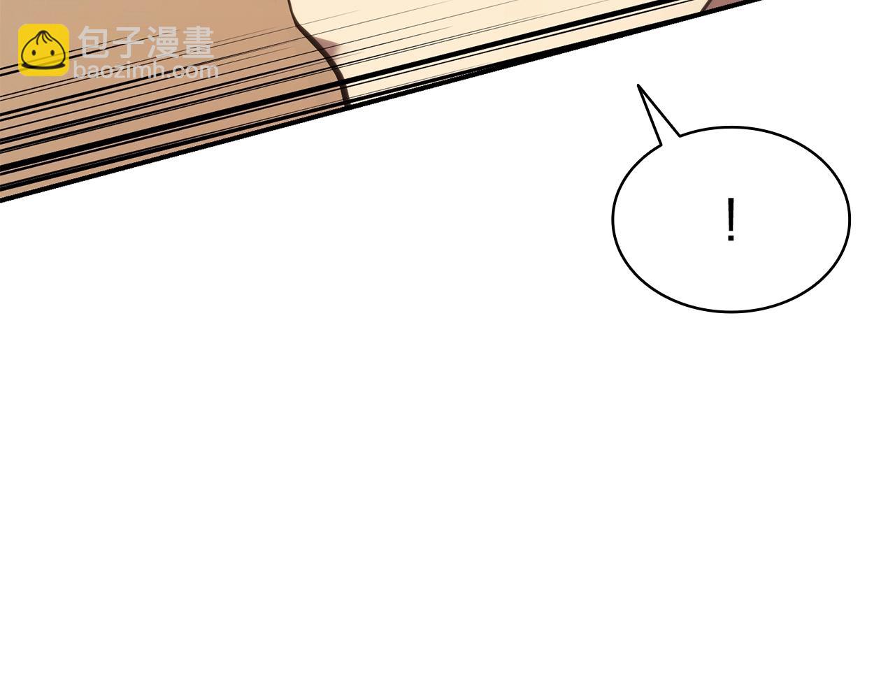 災難級英雄歸來 - 第36話 千之爪(5/6) - 8