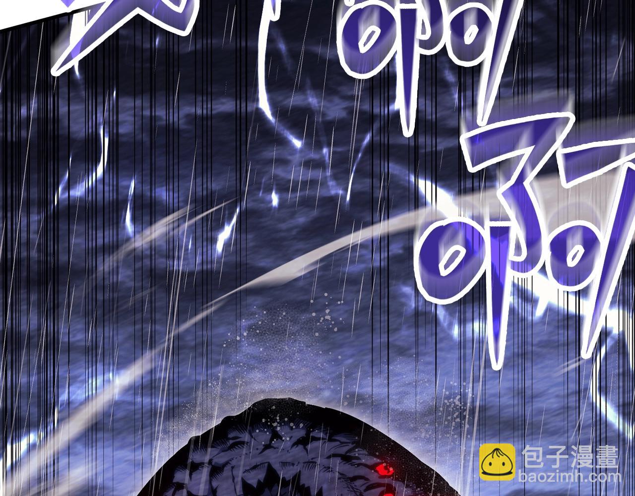 災難級英雄歸來 - 第36話 千之爪(5/6) - 8