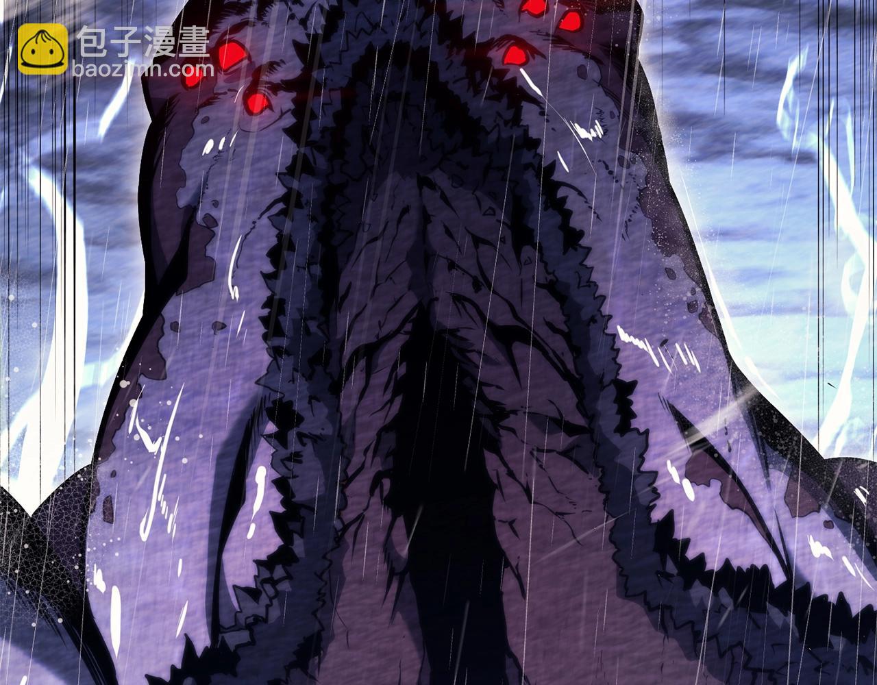 災難級英雄歸來 - 第36話 千之爪(5/6) - 1