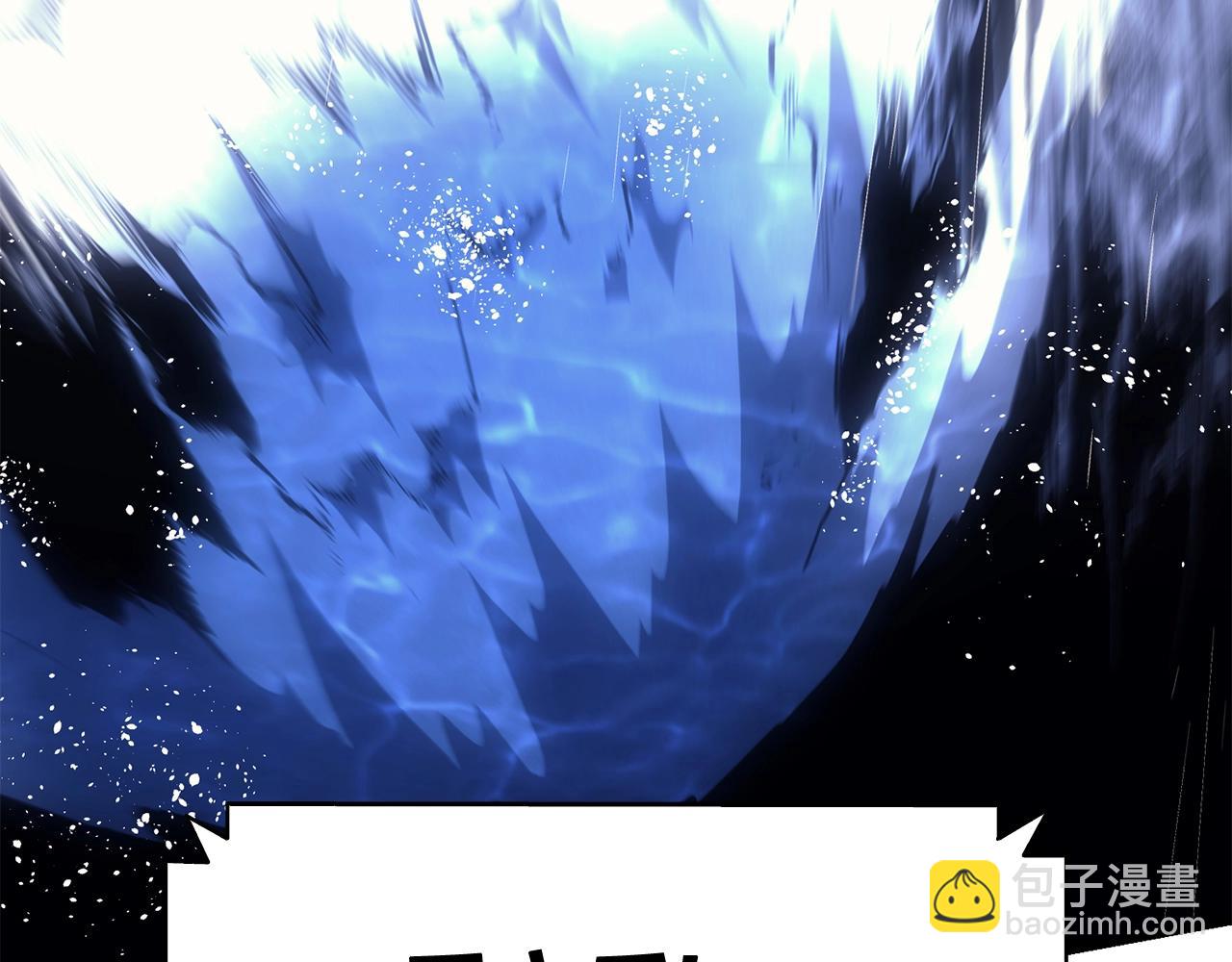 災難級英雄歸來 - 第36話 千之爪(5/6) - 5