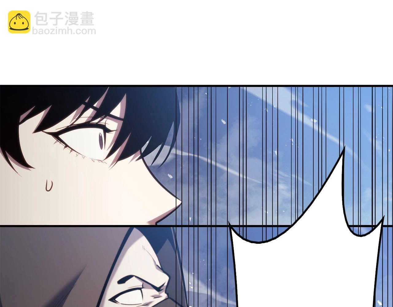 災難級英雄歸來 - 第36話 千之爪(5/6) - 7