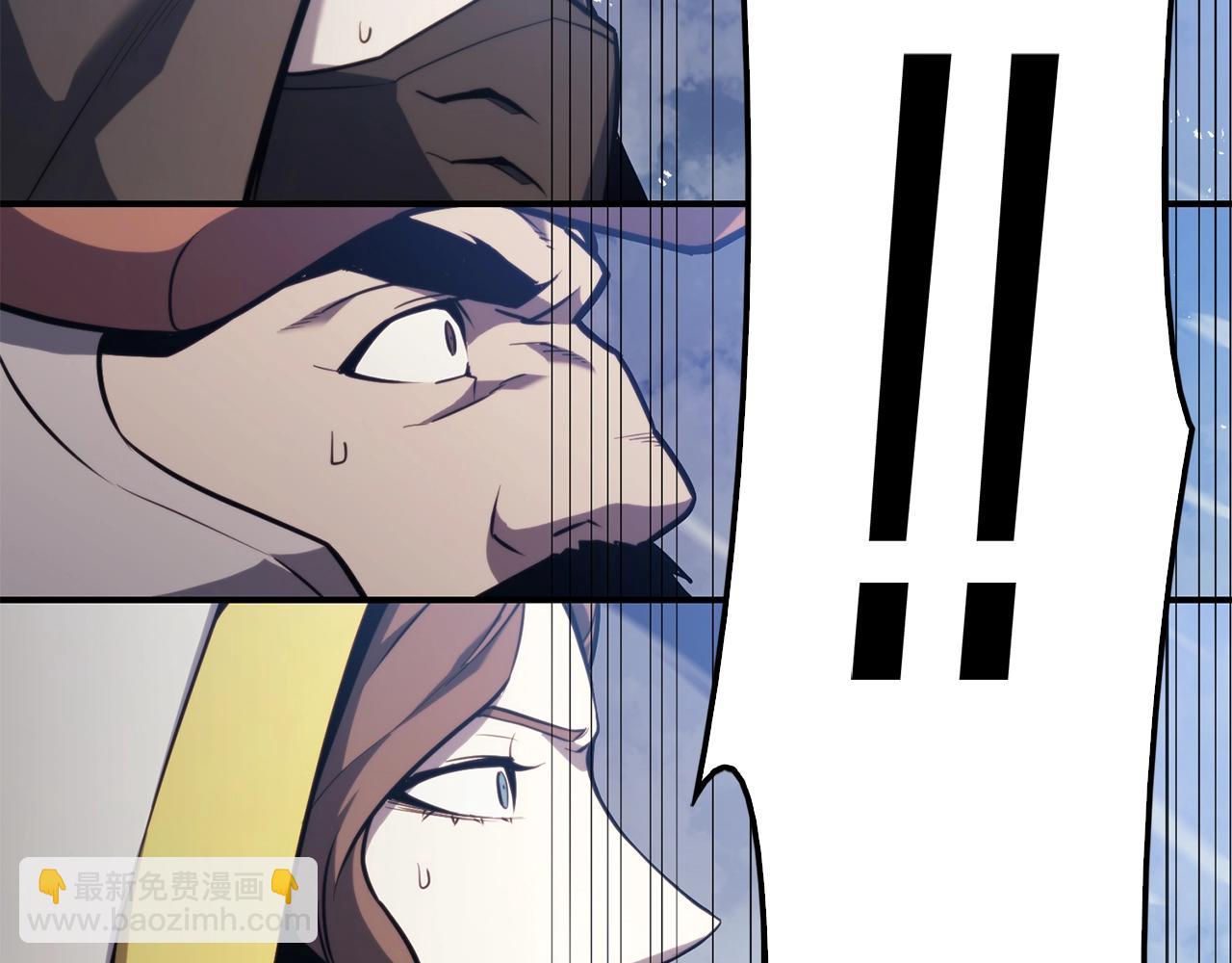 災難級英雄歸來 - 第36話 千之爪(5/6) - 8