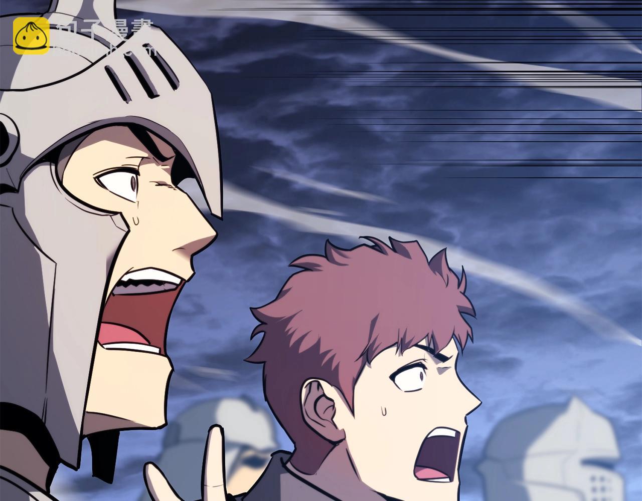 災難級英雄歸來 - 第36話 千之爪(5/6) - 2