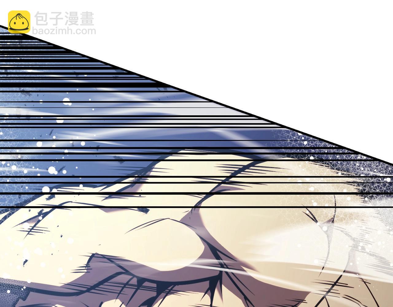 災難級英雄歸來 - 第36話 千之爪(5/6) - 8