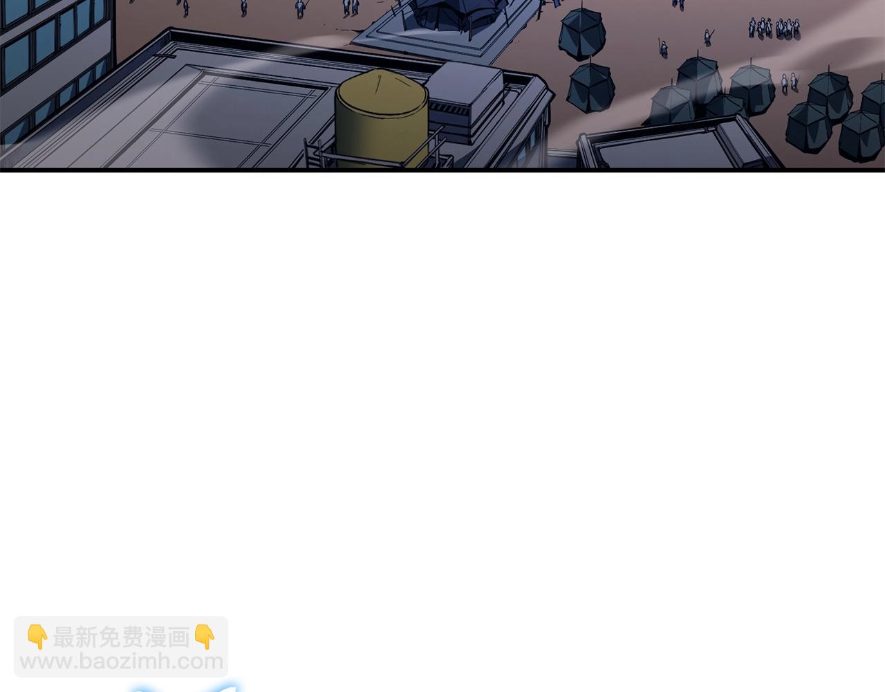 災難級英雄歸來 - 第36話 千之爪(1/6) - 3