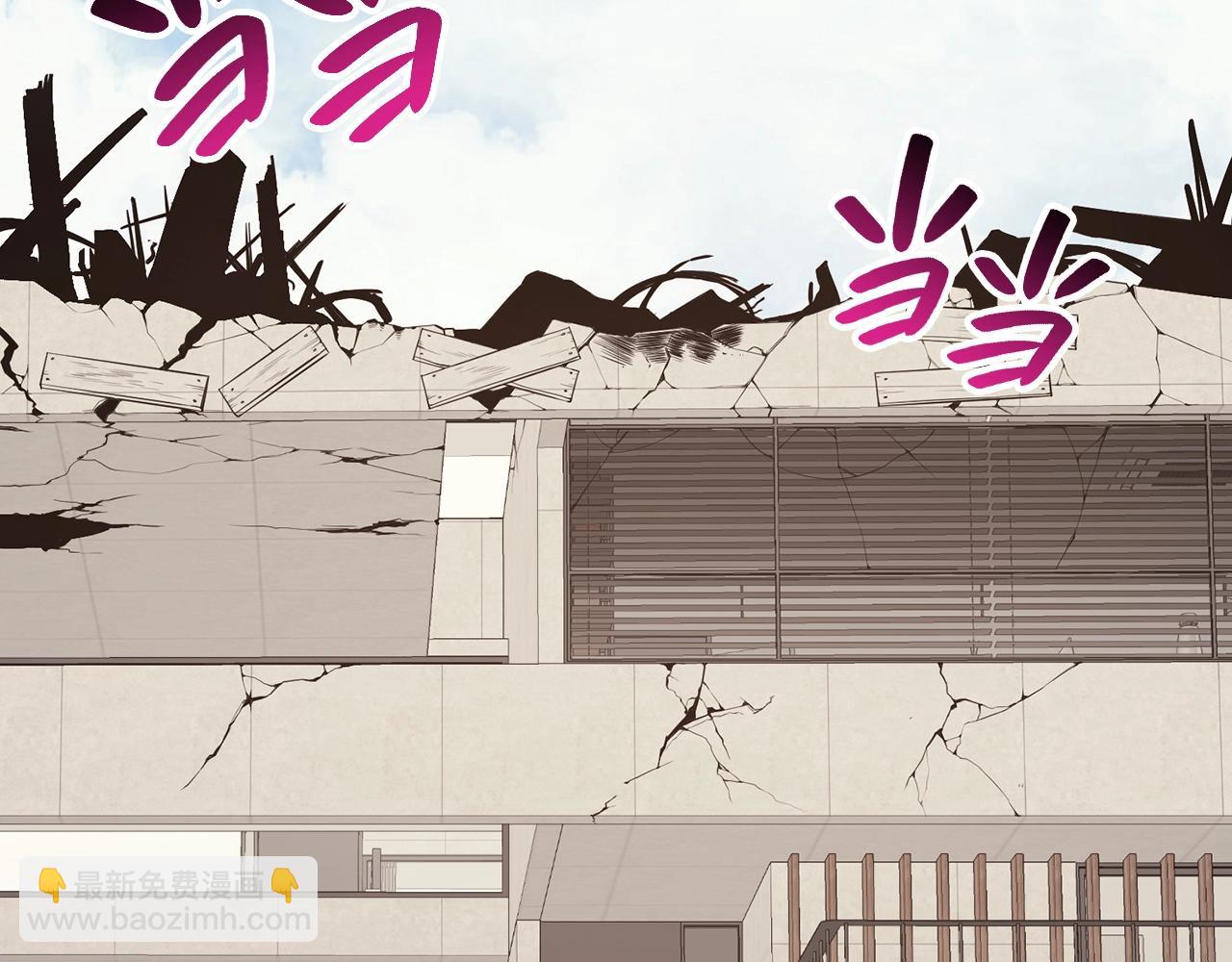 災難級英雄歸來 - 第36話 千之爪(1/6) - 3