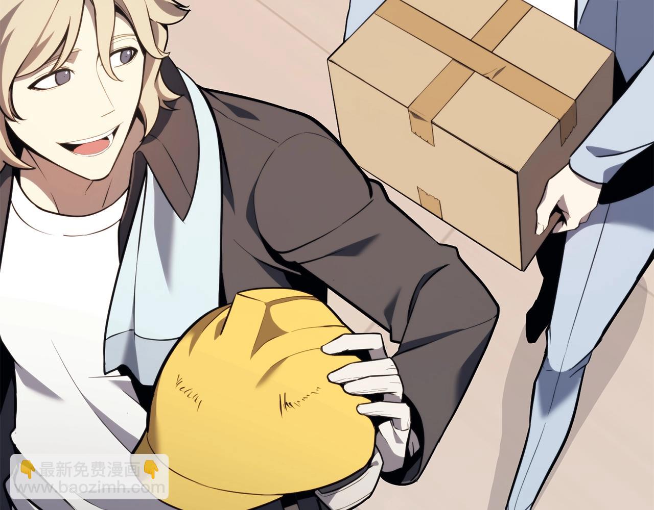 災難級英雄歸來 - 第36話 千之爪(1/6) - 8