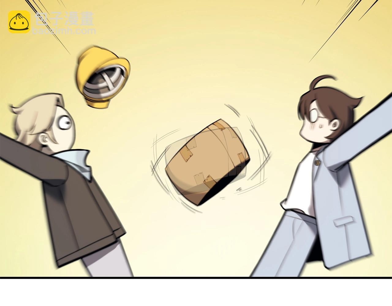 災難級英雄歸來 - 第36話 千之爪(2/6) - 8