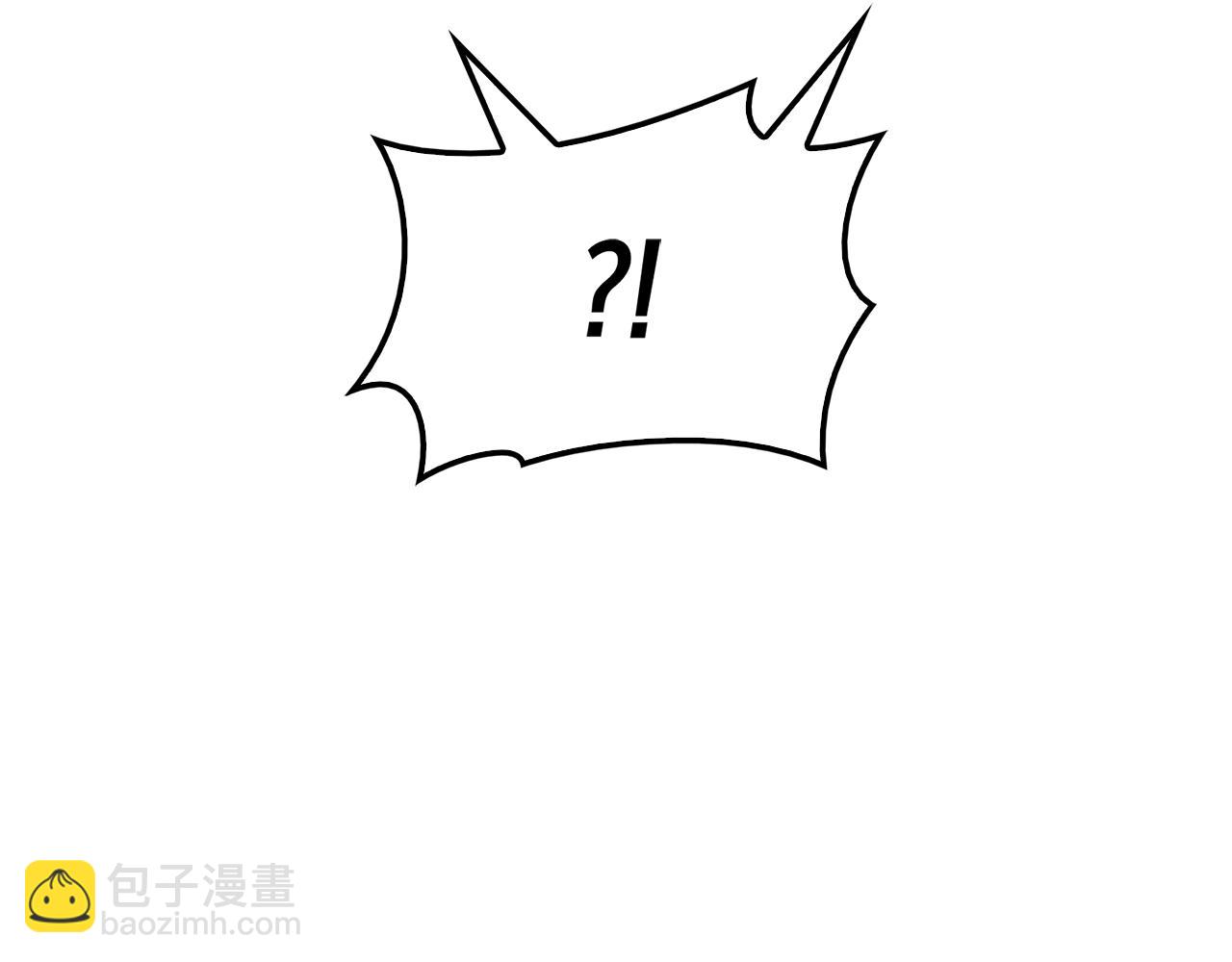 災難級英雄歸來 - 第36話 千之爪(2/6) - 1