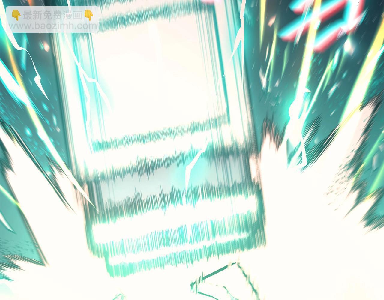 災難級英雄歸來 - 第36話 千之爪(2/6) - 5