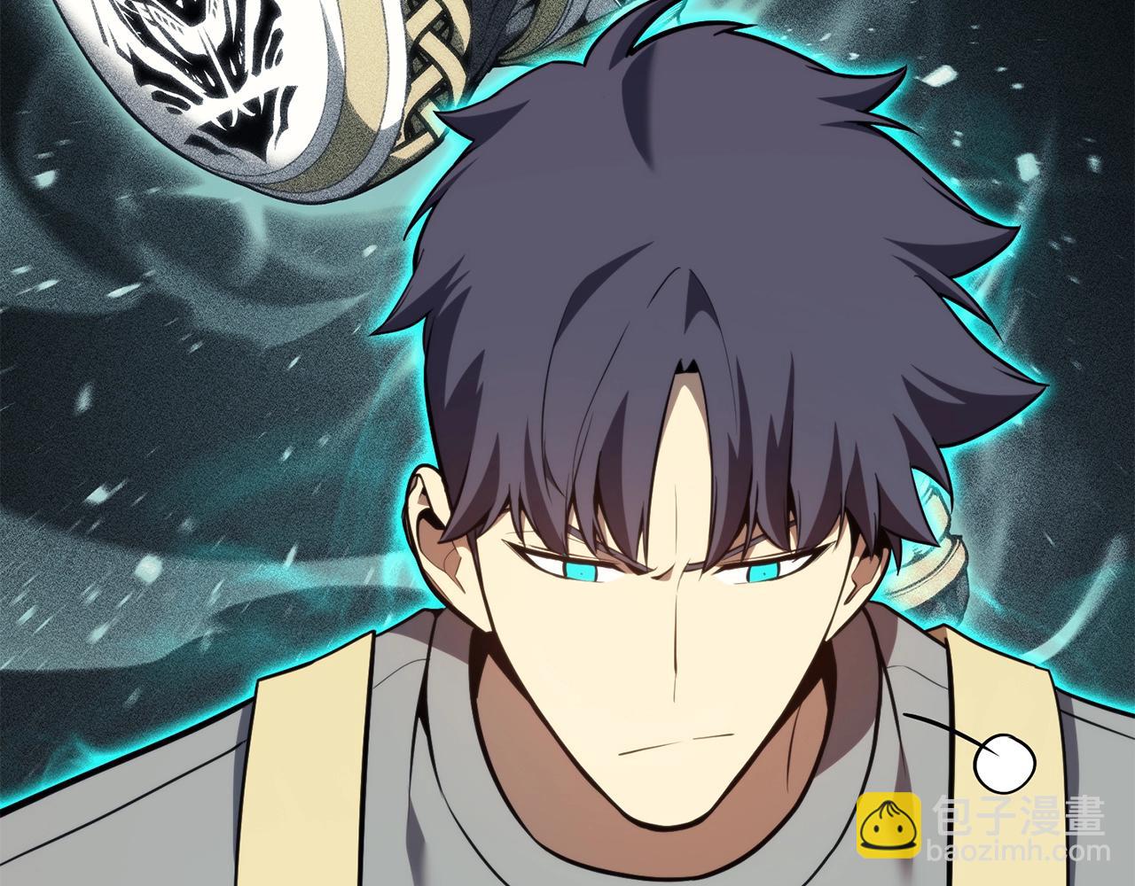 災難級英雄歸來 - 第36話 千之爪(2/6) - 7