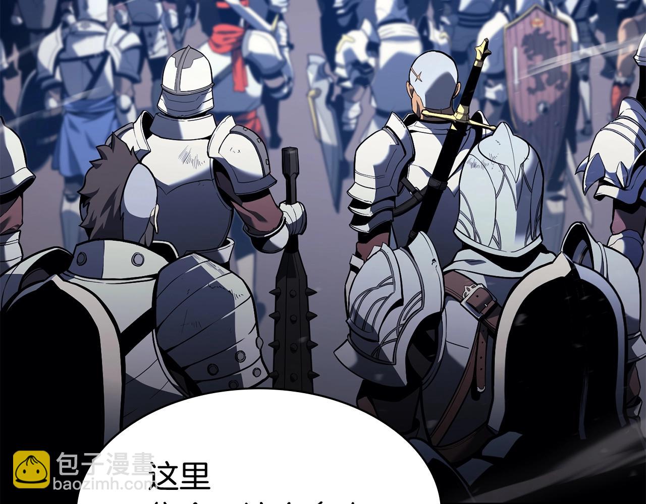 災難級英雄歸來 - 第36話 千之爪(1/6) - 7