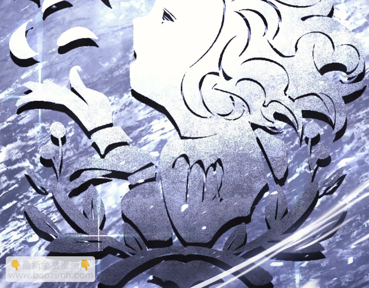 災難級英雄歸來 - 第36話 千之爪(2/6) - 4