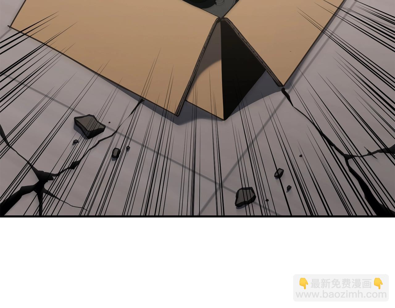 災難級英雄歸來 - 第36話 千之爪(2/6) - 8