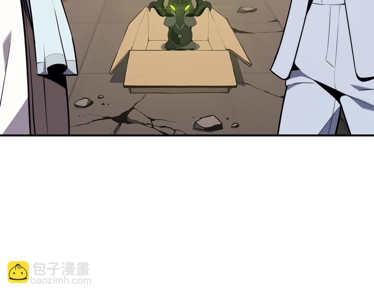 災難級英雄歸來 - 第36話 千之爪(2/6) - 1