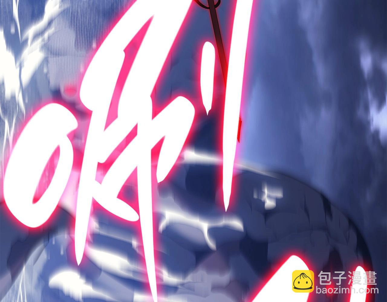 災難級英雄歸來 - 第38話 連斬(1/6) - 2