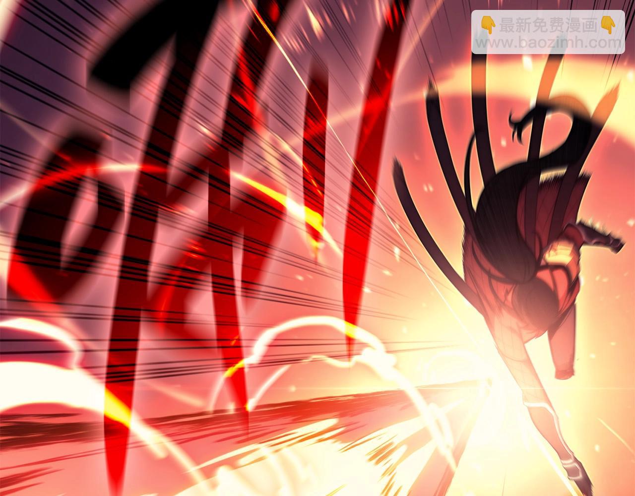 災難級英雄歸來 - 第38話 連斬(3/6) - 3