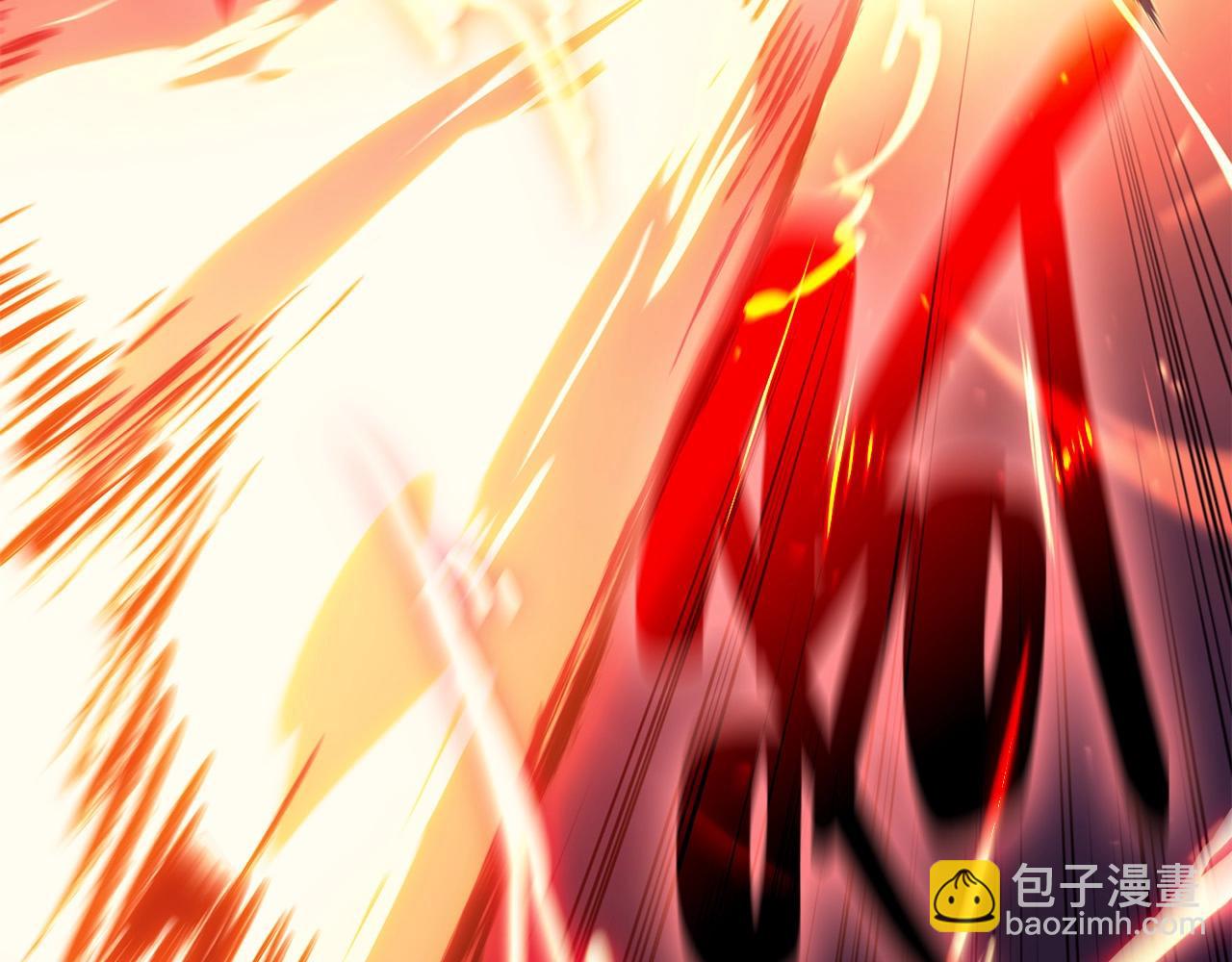 災難級英雄歸來 - 第38話 連斬(3/6) - 4