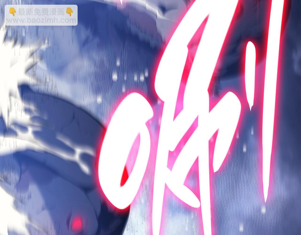 災難級英雄歸來 - 第38話 連斬(1/6) - 3