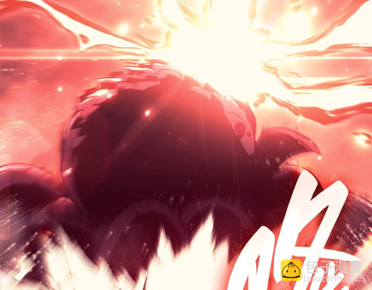 災難級英雄歸來 - 第38話 連斬(3/6) - 8