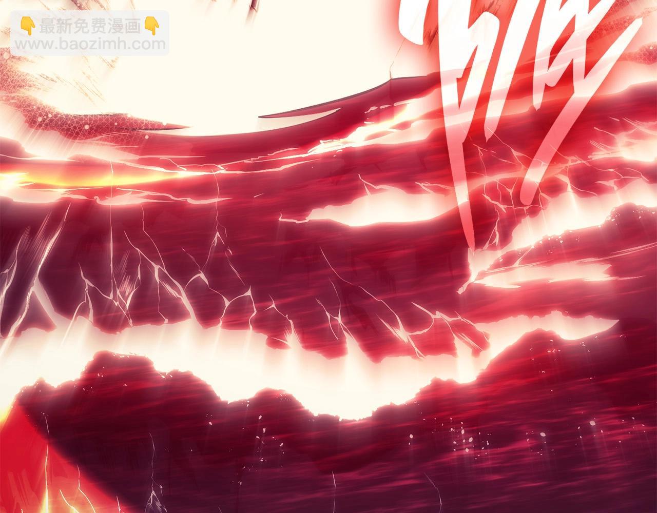 災難級英雄歸來 - 第38話 連斬(3/6) - 1