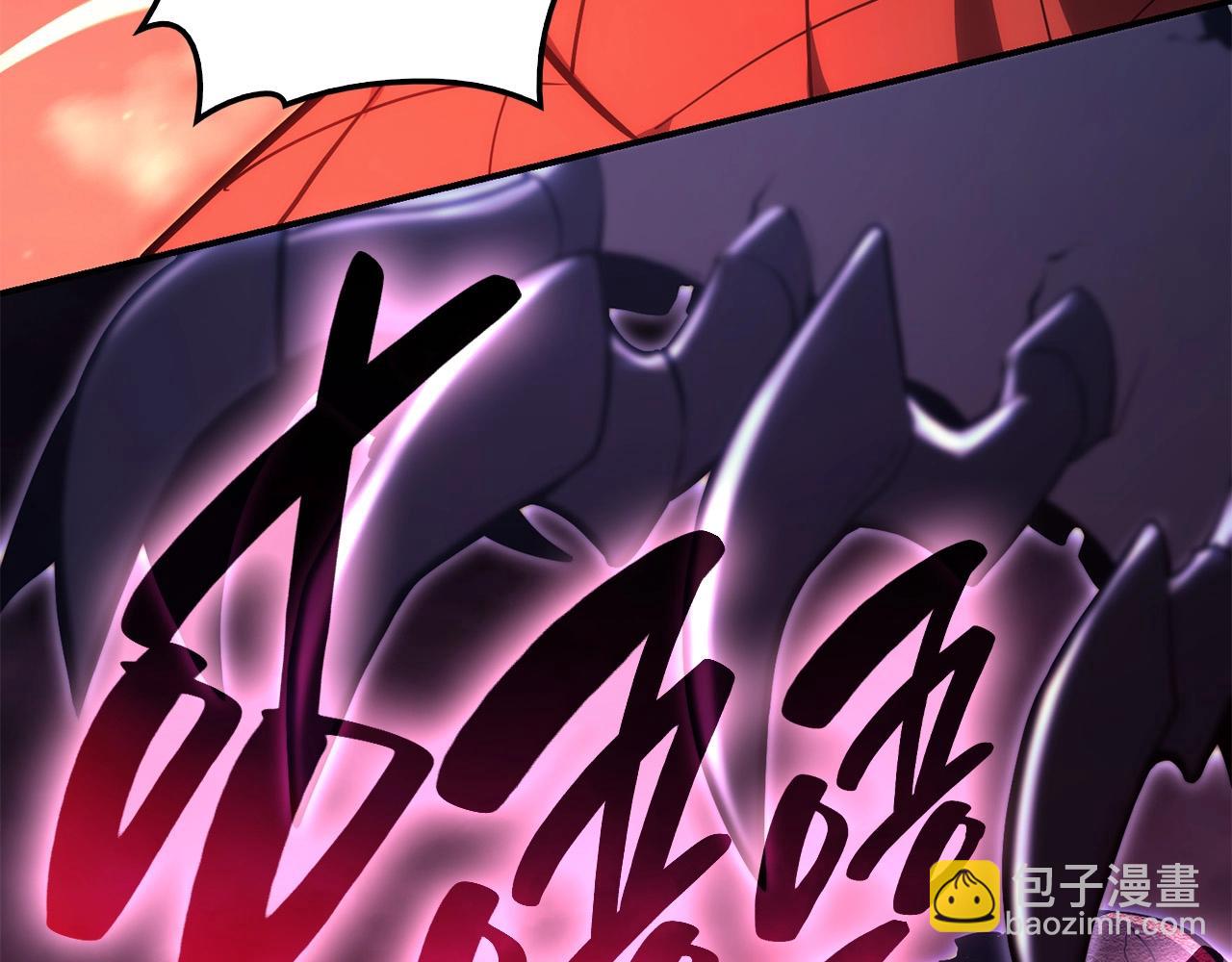 災難級英雄歸來 - 第38話 連斬(3/6) - 5